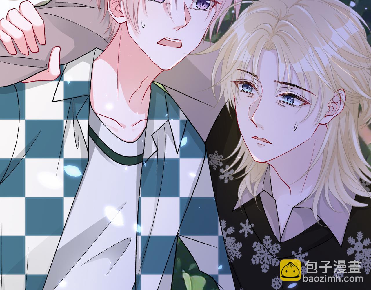 现在有我，我来爱你(1/3)-第83话