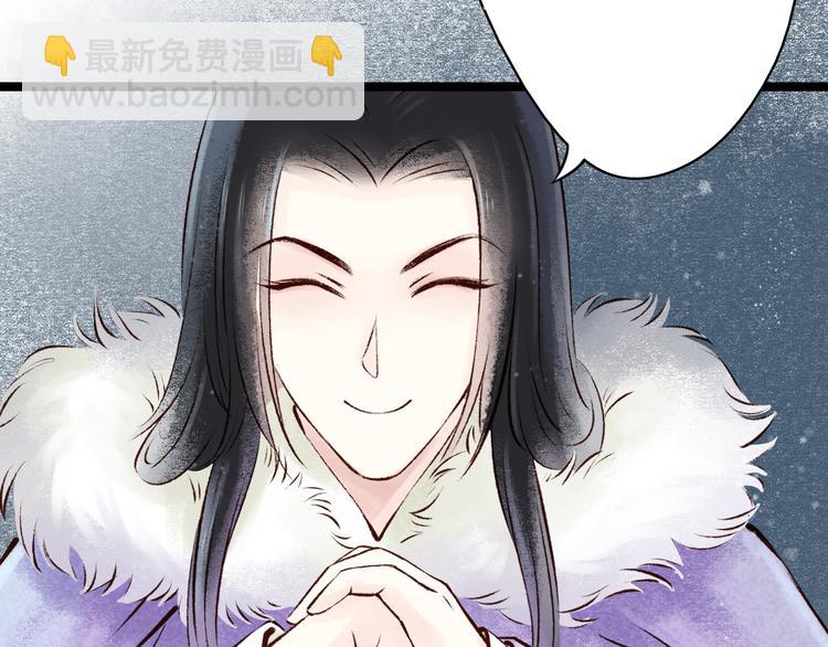 第11话 阴宅（二）关系不和(1/2)-第11话