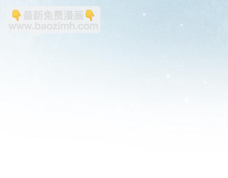 番外(1/3)-第13话