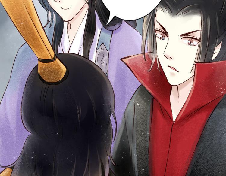 第14话 阴宅（五）一张床(1/2)-第15话