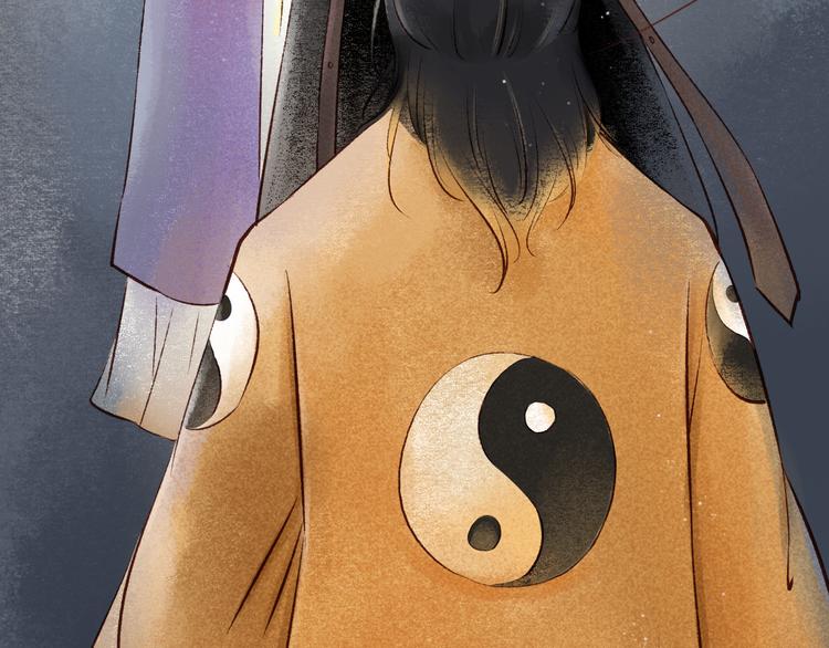 第14话 阴宅（五）一张床(1/2)-第15话