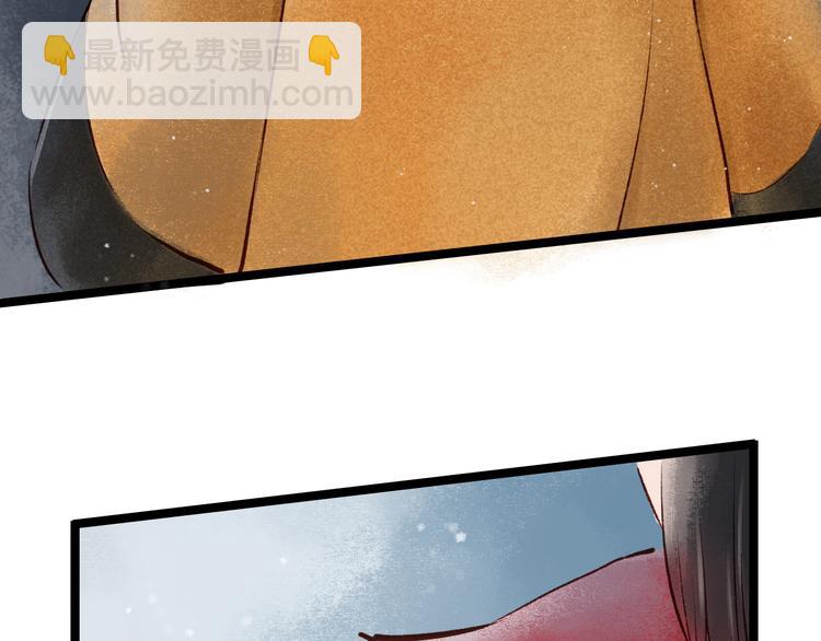 第14话 阴宅（五）一张床(1/2)-第15话