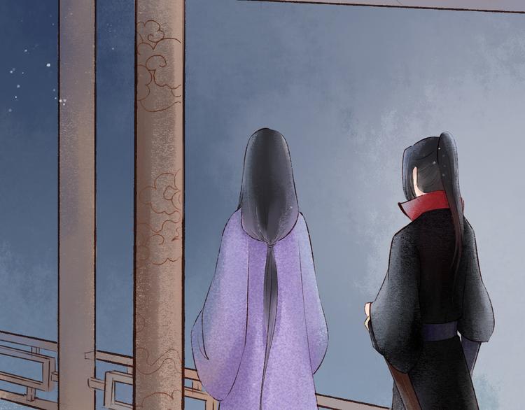 第14话 阴宅（五）一张床(1/2)-第15话
