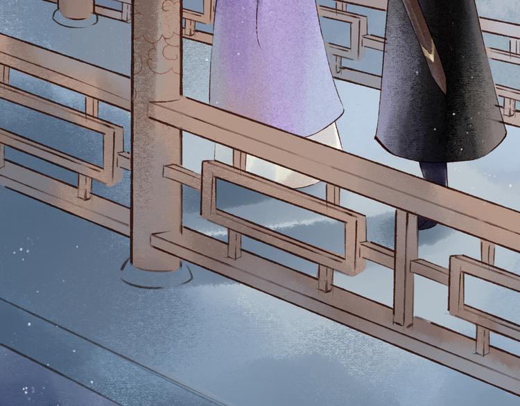 第14话 阴宅（五）一张床(1/2)-第15话