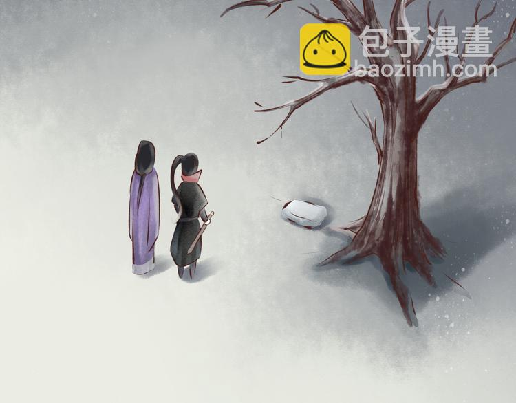 第18话 阴宅（九）疑点(1/2)-第19话
