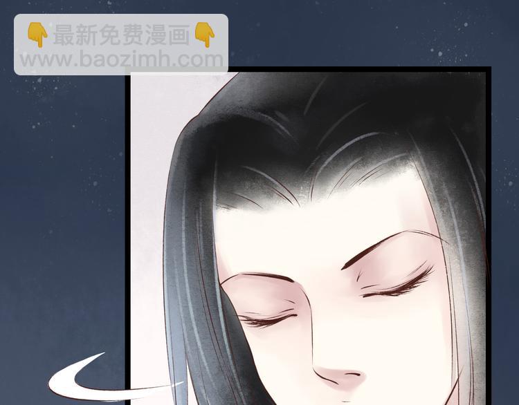 第18话 阴宅（九）疑点(1/2)-第19话