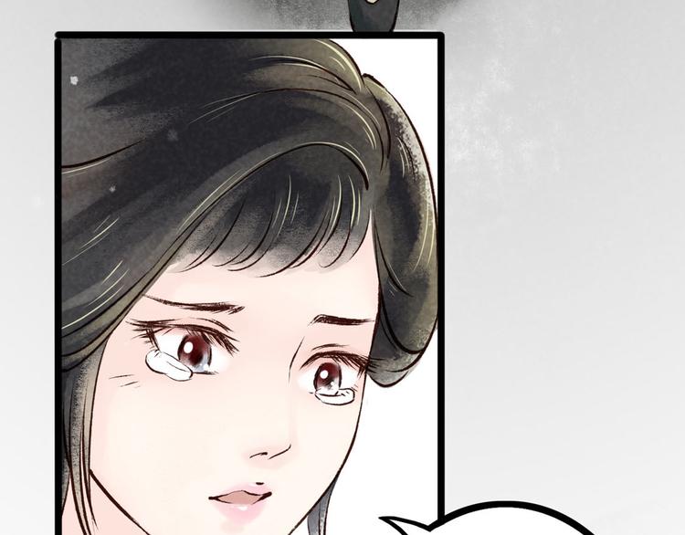 第3话 索命筷（三）关键之物(1/2)-第3话