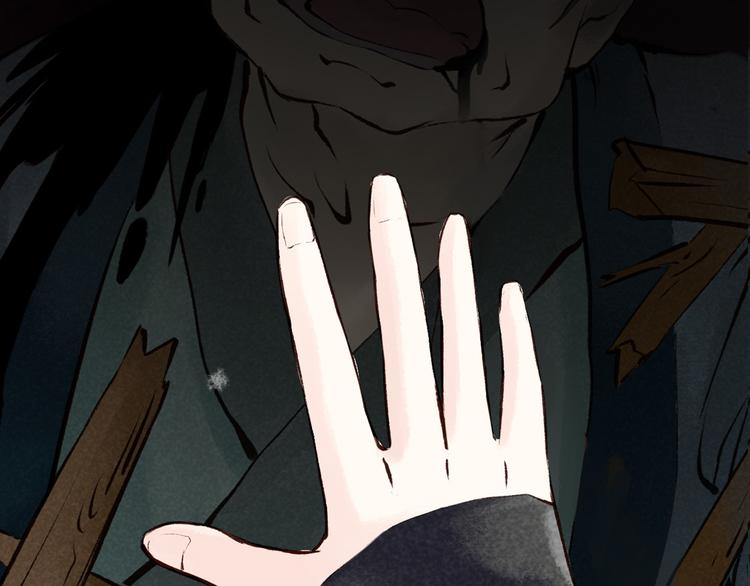 第3话 索命筷（三）关键之物(1/2)-第3话