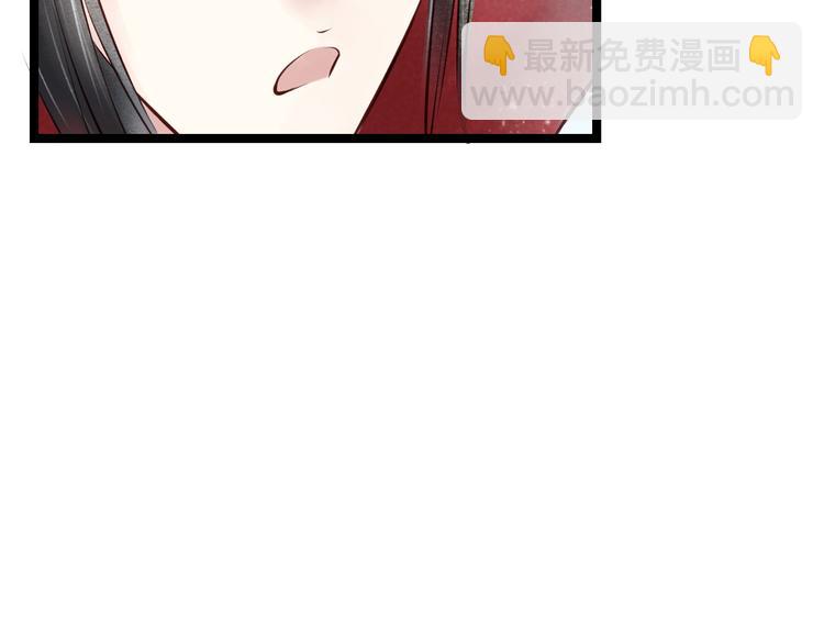 第24话 阴宅（十五）问话(1/2)-第25话