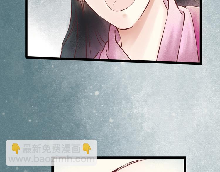 第30话阴宅（二十一）假扮新娘(1/2)-第31话
