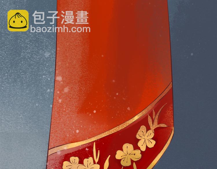 第30话阴宅（二十一）假扮新娘(1/2)-第31话