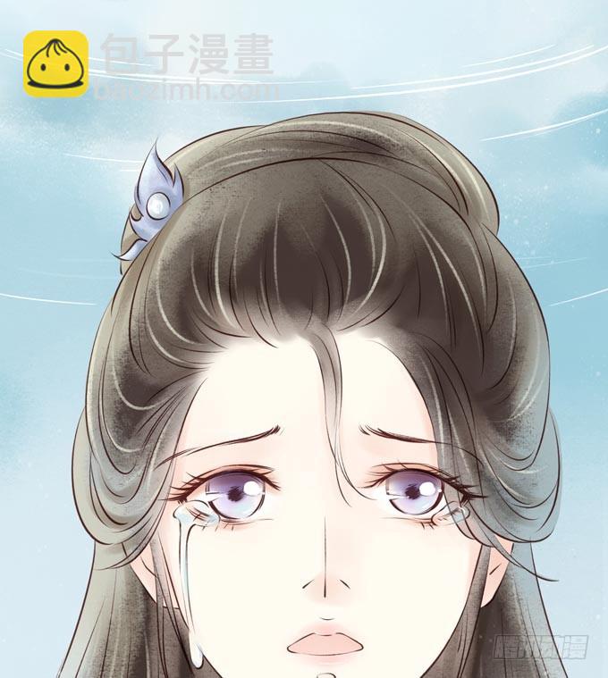 阴宅（二十四）云音(1/2)-第33话