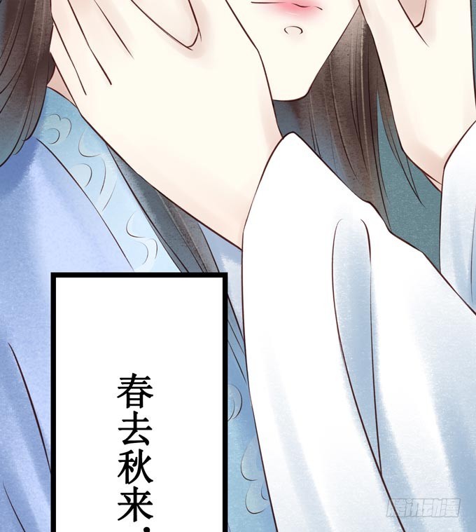 阴宅（二十六）噩梦(1/2)-第35话