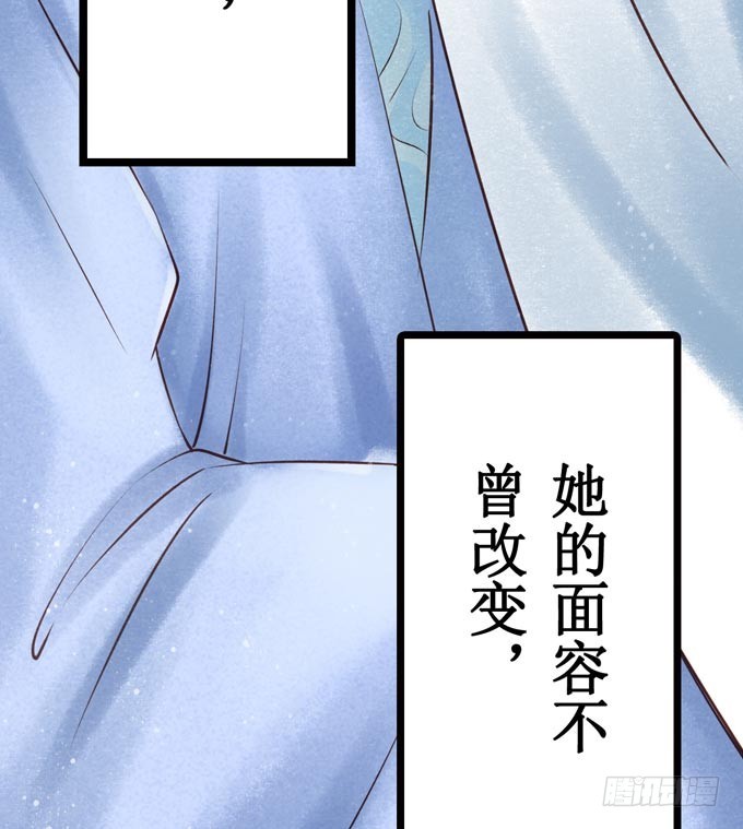 阴宅（二十六）噩梦(1/2)-第35话