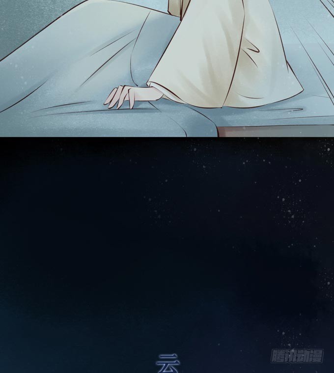 阴宅（二十六）噩梦(1/2)-第35话