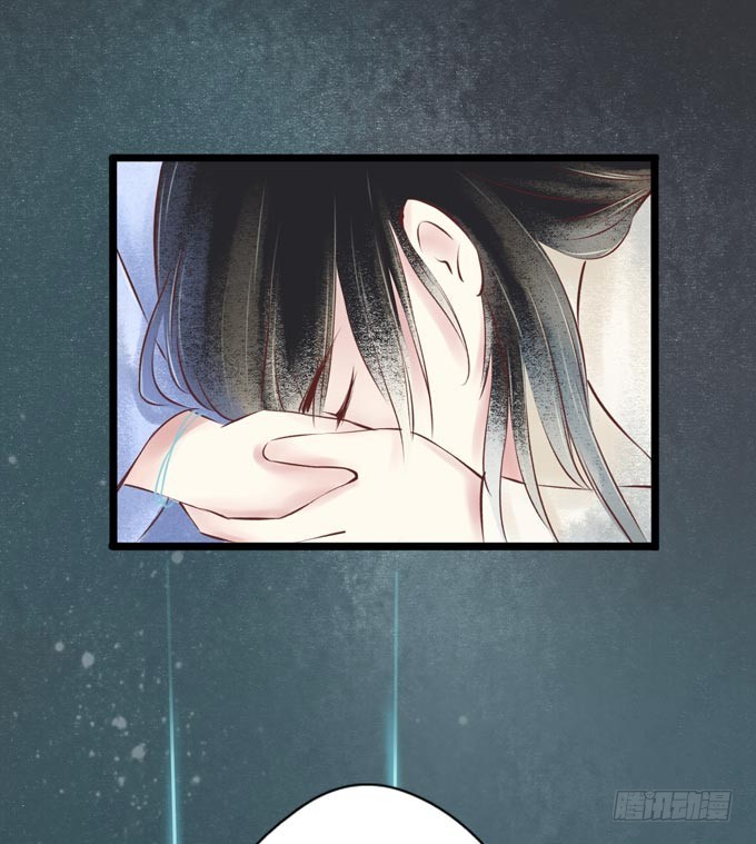 阴宅（二十六）噩梦(1/2)-第35话