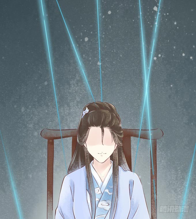 阴宅（二十六）噩梦(1/2)-第35话