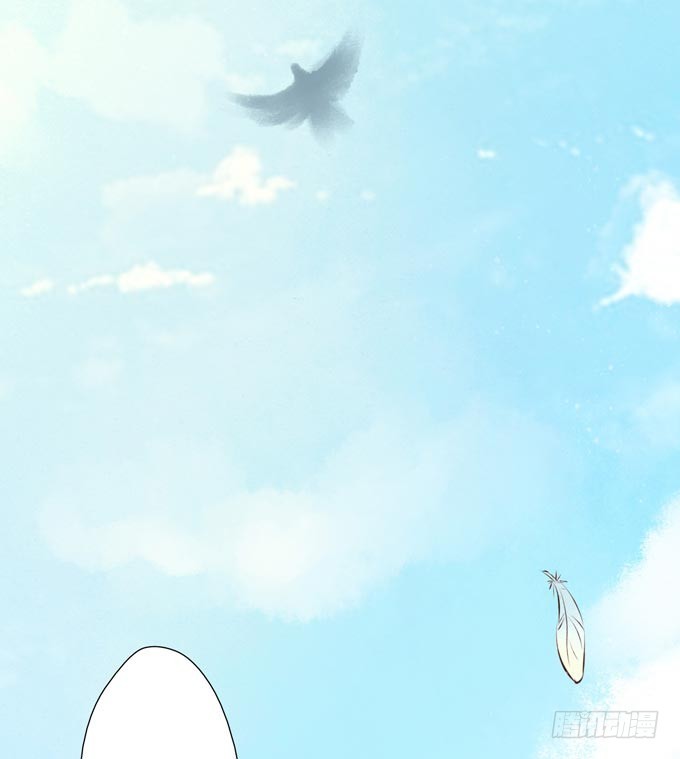 阴宅（二十八）归途(1/2)-第37话