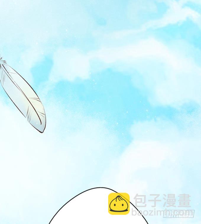 阴宅（二十八）归途(1/2)-第37话