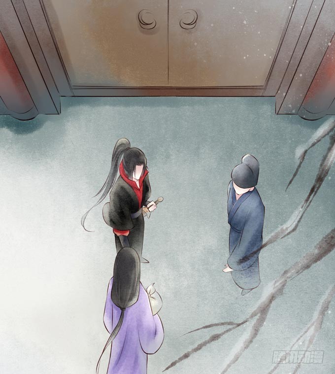 阴宅（二十八）归途(1/2)-第37话