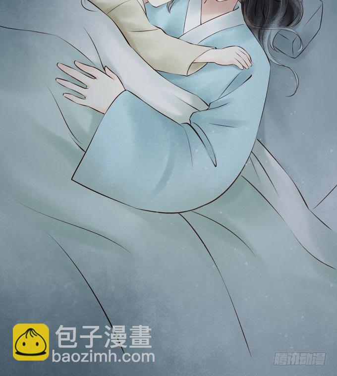 回乡（二）幺儿(1/2)-第39话
