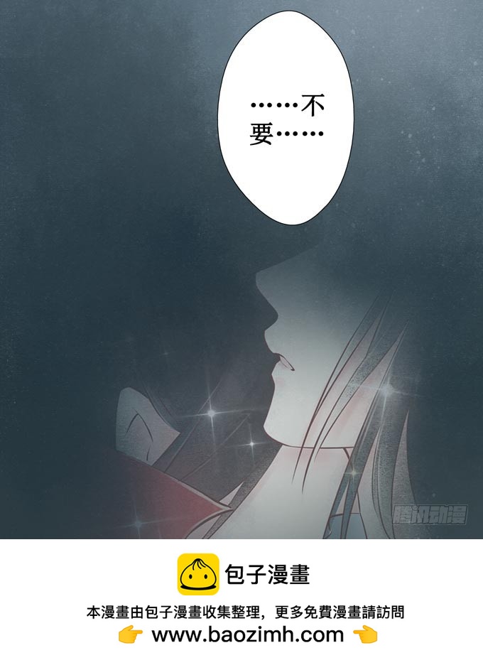 回乡（二）幺儿(1/2)-第39话