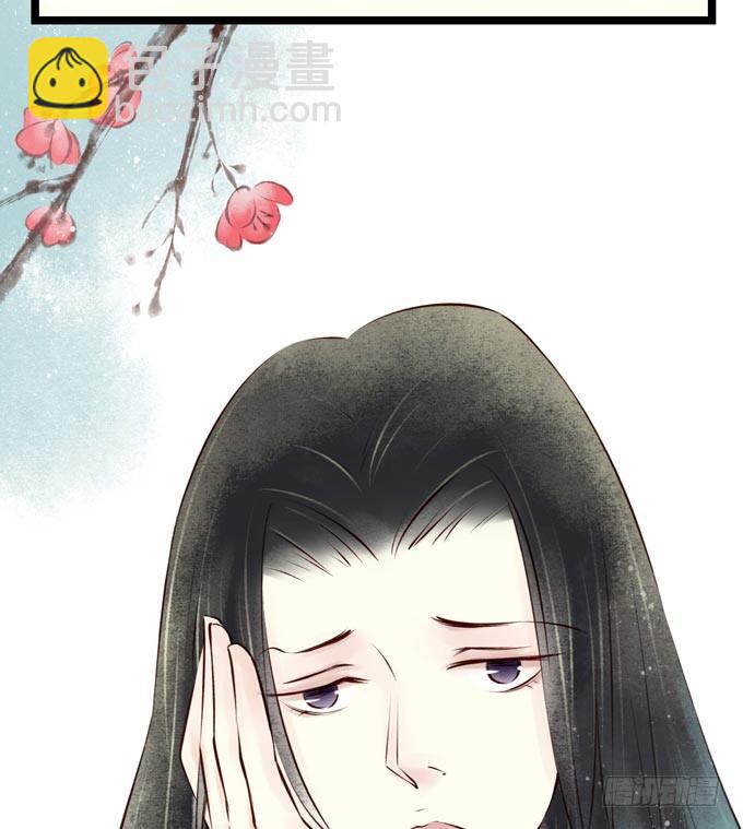 回乡（二）幺儿(1/2)-第39话