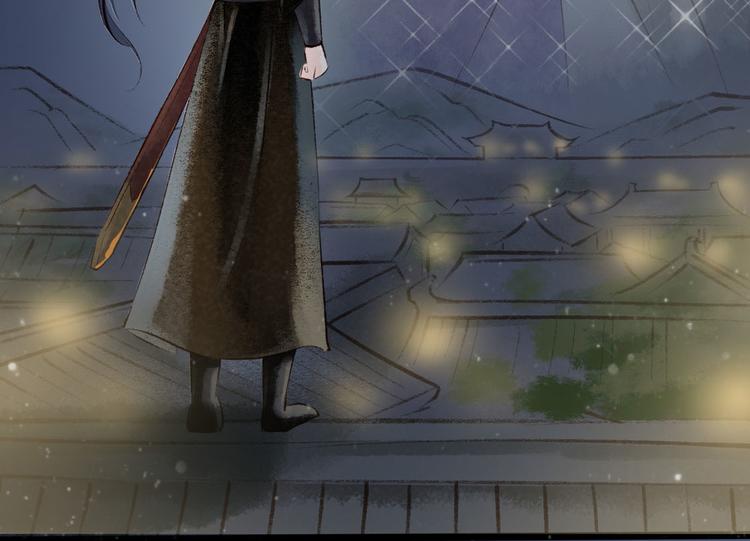 第5话 索命筷（五）兔入狐口(1/3)-第5话