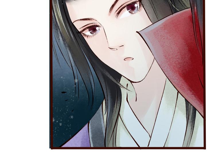第5话 索命筷（五）兔入狐口(1/3)-第5话