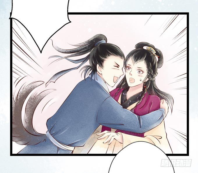 回乡（四）计划(1/2)-第41话