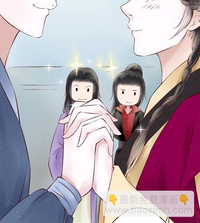 回乡（四）计划(1/2)-第41话