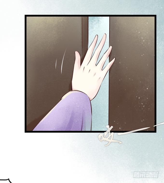 回乡（四）计划(1/2)-第41话