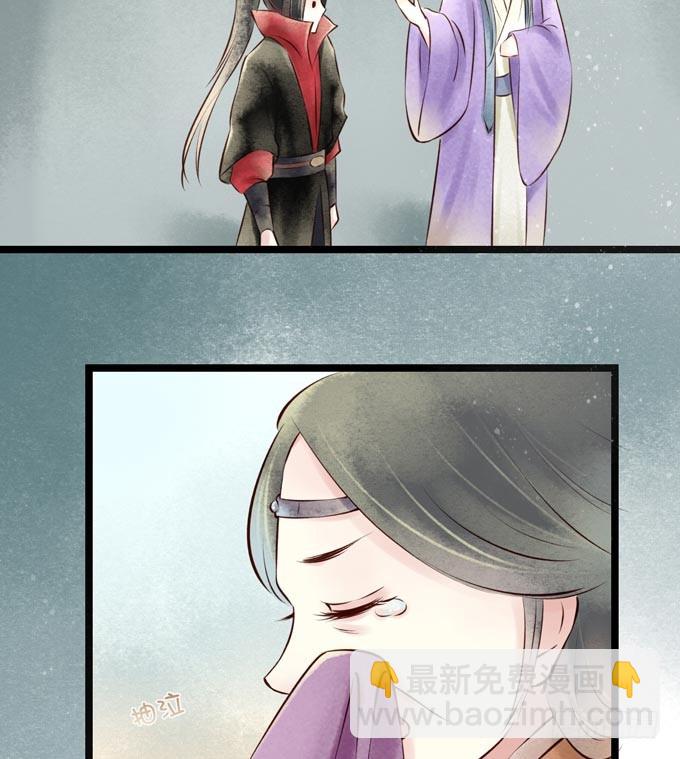 回乡（四）计划(1/2)-第41话