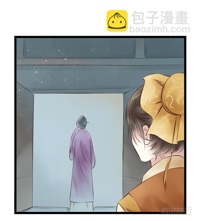 回乡（四）计划(1/2)-第41话