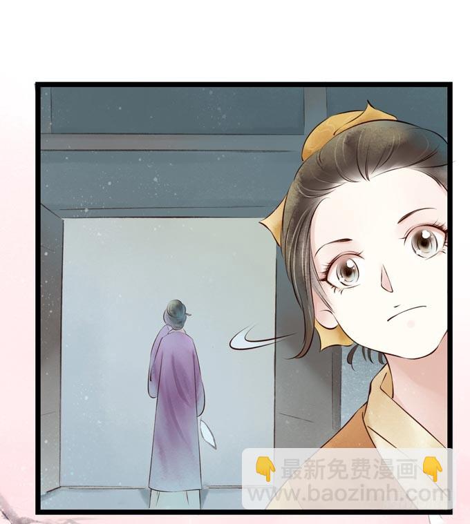 回乡（四）计划(1/2)-第41话