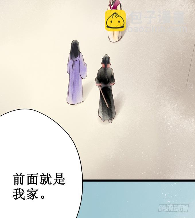 回乡（四）计划(1/2)-第41话