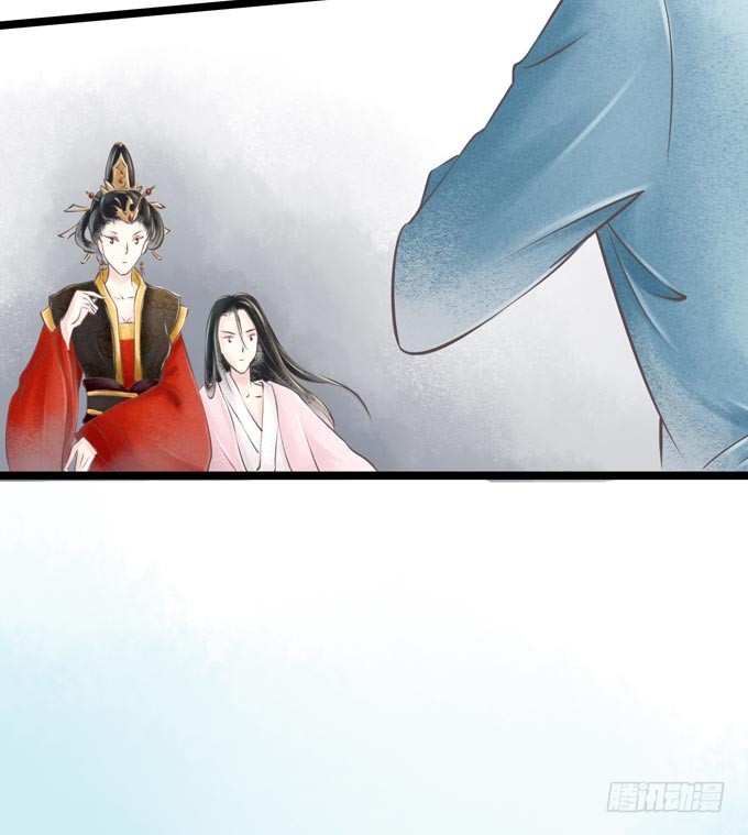 红颜（一）面圣(1/2)-第43话