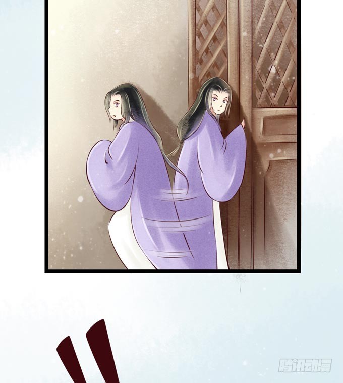 红颜（一）面圣(1/2)-第43话
