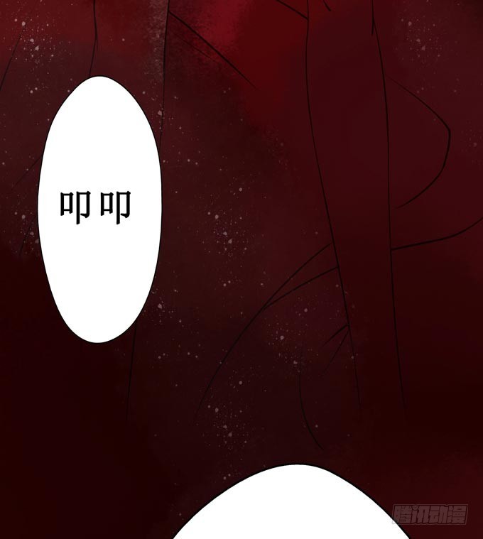 红颜（三）入狱(1/2)-第45话
