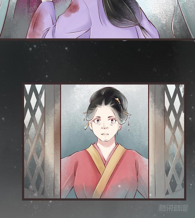 红颜（三）入狱(1/2)-第45话