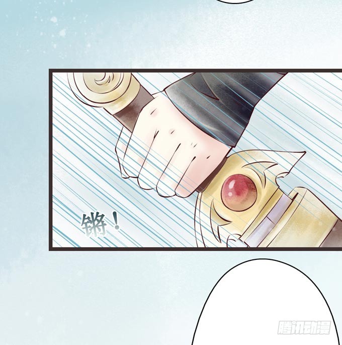 红颜（三）入狱(1/2)-第45话