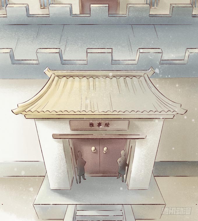 红颜（三）入狱(1/2)-第45话