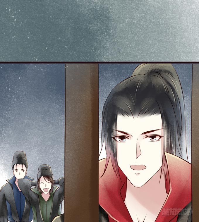 红颜（七）隔阂-第49话