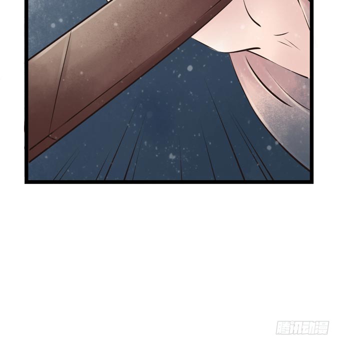 红颜（九）真实身份(1/2)-第51话