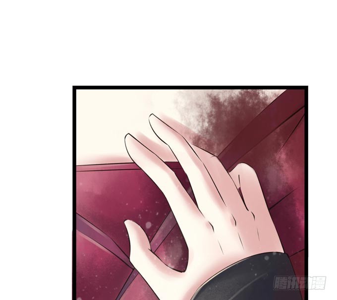 红颜（九）真实身份(1/2)-第51话