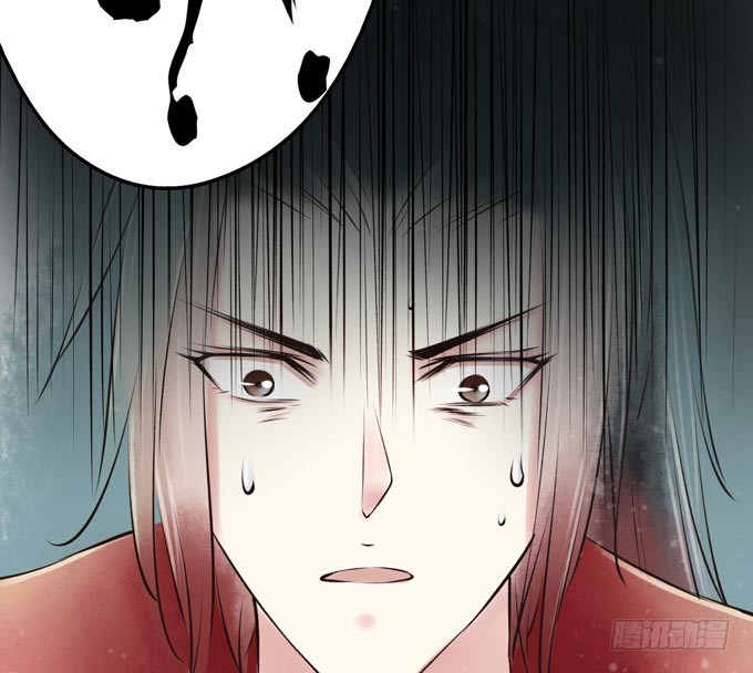 红颜（九）真实身份(1/2)-第51话