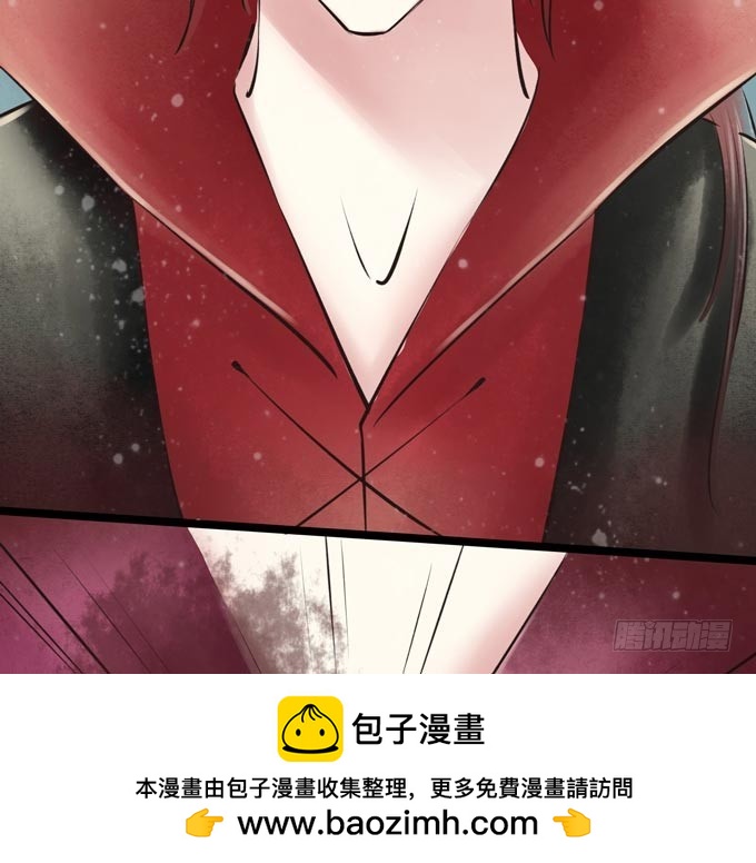 红颜（九）真实身份(1/2)-第51话