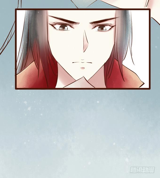 红颜（十一）胭脂-第53话