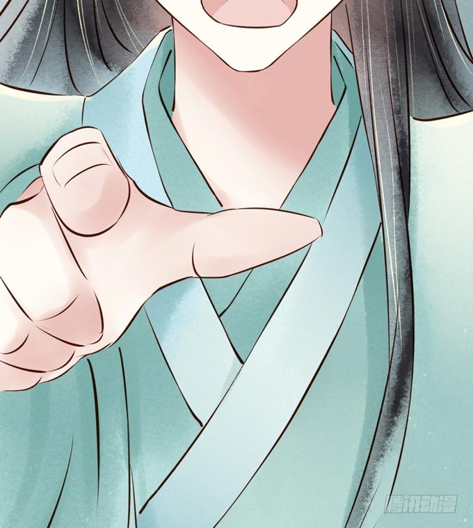 红颜（十一）胭脂-第53话