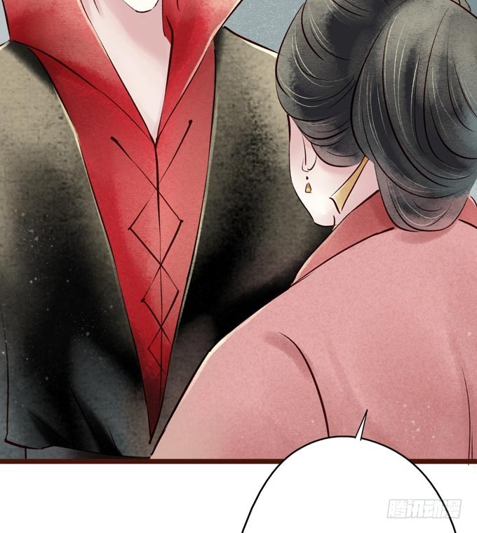 红颜（十一）胭脂-第53话